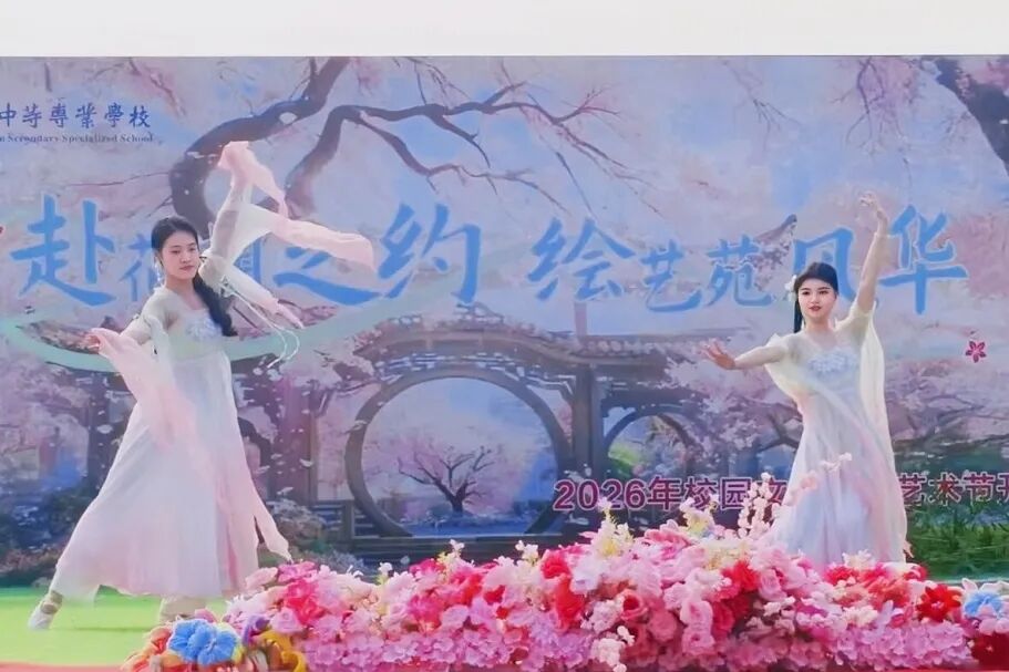 图片关键词