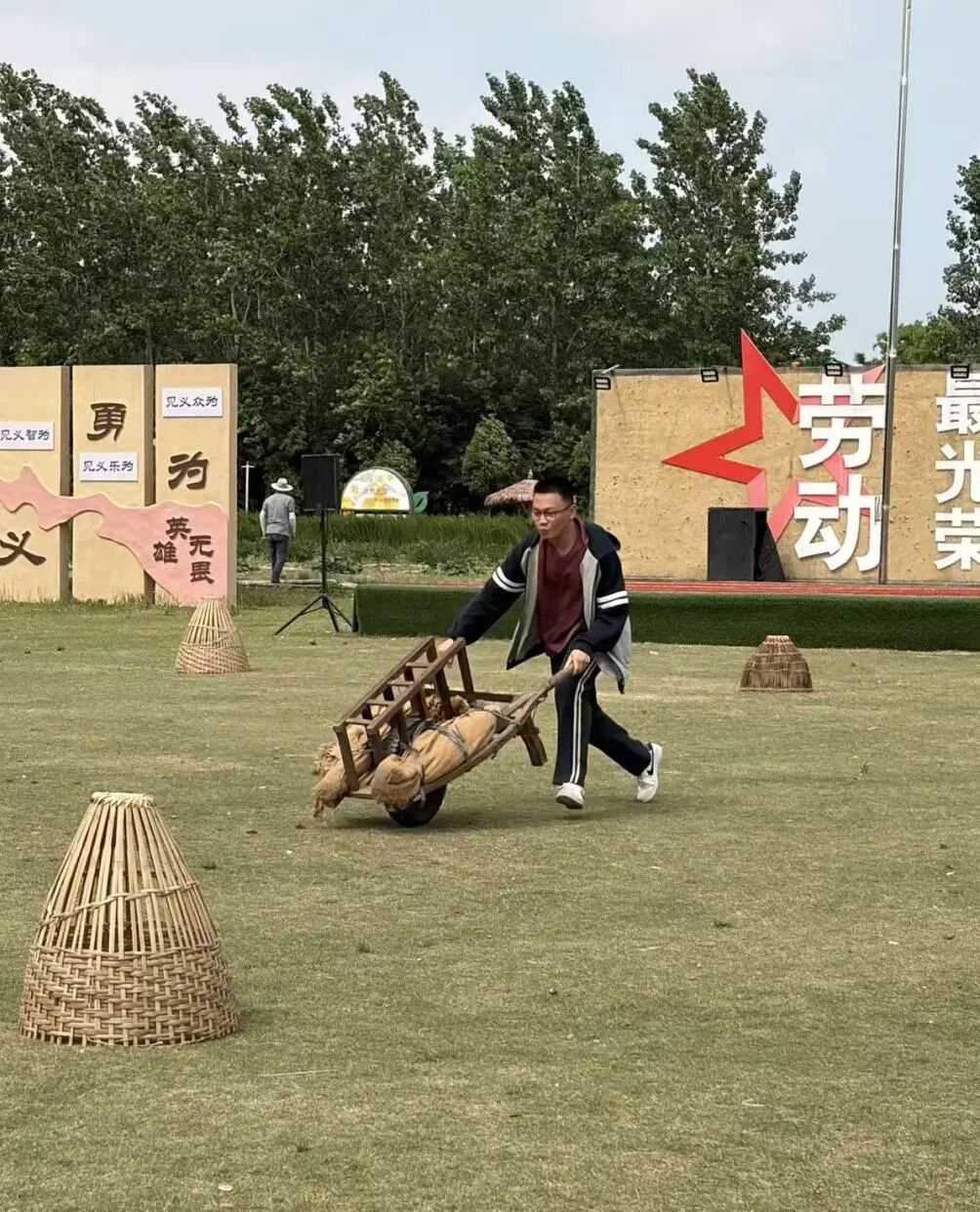 图片关键词
